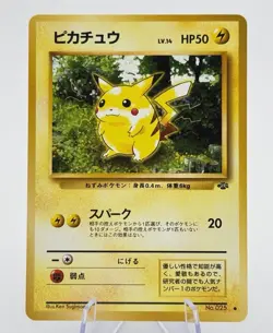 Vintage Pikachu 2-Card Lot 1996–1999 Base Set 2 + Japanese No.025 - Image 1