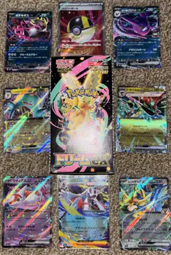 Pokemon Cards Japanese Mega Dream Booster Box Plus Extras - Image 1
