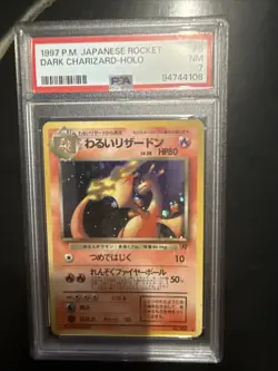 1997 Vintage Holo Dark Charizard No.006 Japanese Pokemon Card - Image 2