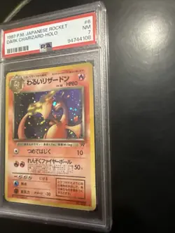1997 Vintage Holo Dark Charizard No.006 Japanese Pokemon Card - Image 3