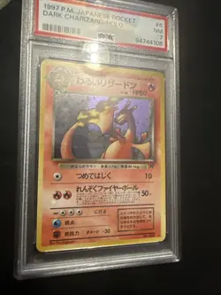 1997 Vintage Holo Dark Charizard No.006 Japanese Pokemon Card - Image 4