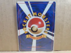 Pokemon TCG Giovanni's Persian No. 053 Holo Gym Challenge Japanese - Image 4
