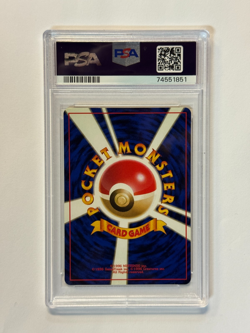 1998 Erika’s Dratini Japanese Gym PSA 7 Pokemon - Image 2