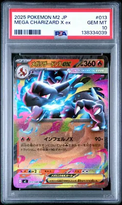 2025 POKEMON JPN M2-INFERNO X #013 MEGA CHARIZARD X EX PSA 10 - Image 1