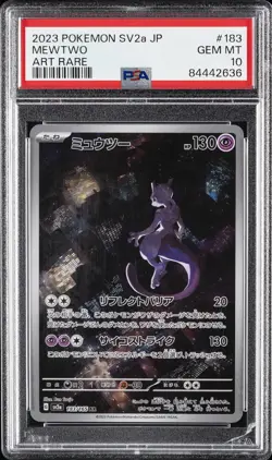 2023 POKEMON JPN SV2A-POKEMON 151 ART RARE #183 MEWTWO PSA 10 - Image 1
