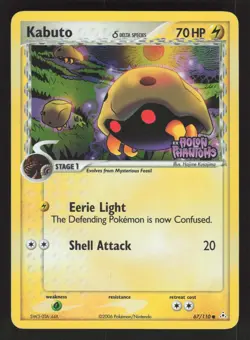 Kabuto 67/110 Delta Species Reverse Holo Pokemon Holon Phantoms VLP - Image 1