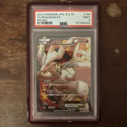 2012 POKEMON JPN B&W PROMO #158 FULL ART/RESHIRAM EX PSA 9 - Image 1