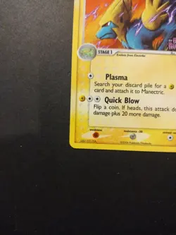 Pokemon TCG Manectric 46/110 EX Holon Phantoms - Image 5