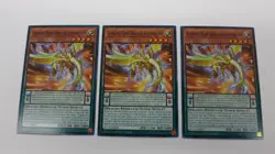 3x SUPREME KING DRAGON LIGHTWURM 1ST ED AGOV-EN002 COMMON YUGIOH PACK FRESH - Image 1