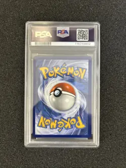 Pokemon Lugia v Ultra Rare Card Swsh12: Silver Tempest 186/195 PSA 9 🤩 - Image 2