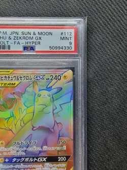 Pikachu & Zekrom GX Sm9 112 PSA 9 Japanese Pokemon Card - Image 3