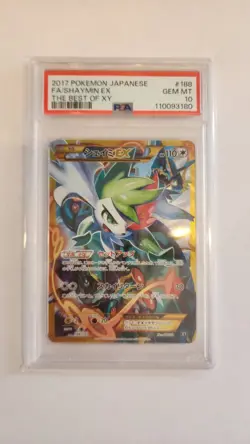 [PSA 10] Shaymin EX 188/171 The Best of XY Secret Alternate Art Japanese POKEMON - Image 1