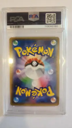 [PSA 10] Shaymin EX 188/171 The Best of XY Secret Alternate Art Japanese POKEMON - Image 2