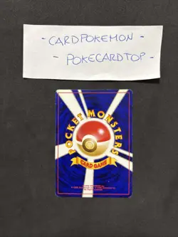 Pokemon Card Dark Porygon 2 No.233 • Neo Destiny-Jap-Holo-Exc/nm! - Image 4