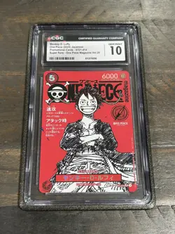 2025 ONE PIECE JAPANESE MAGAZINE VOL. 20 #ST21-014 MONKEY D LUFFY CGC 10 - Image 2