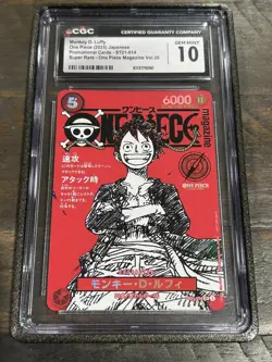 2025 ONE PIECE JAPANESE MAGAZINE VOL. 20 #ST21-014 MONKEY D LUFFY CGC 10 - Image 3