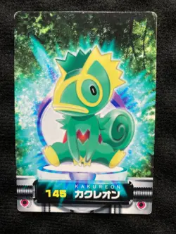 Pokemon Card Japanese Kecleon Advanced Generation Zukan Carddass Bandai - Image 1