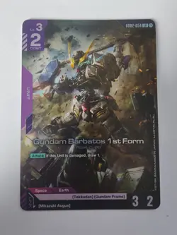Gundam Barbatos 1st Form - Gundam Card Game - GD02-054 LR - Image 1