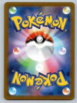 Charmander Art Rare SV2a: Pokemon Card 151 168/165 NM - Image 2