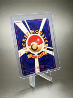 Pokemon Dark Tyranitar Darkness, and to Light... Holo Rare Card No. 248 Japanese - Image 4