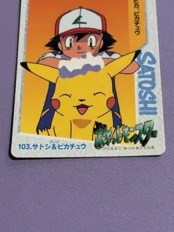 Ash Ketchum Pikachu Pokemon Carddass Anime Collection No.103 Bandai Japan F/S - Image 2