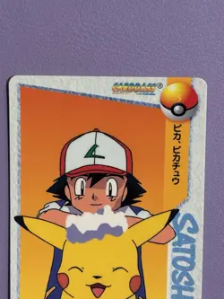 Ash Ketchum Pikachu Pokemon Carddass Anime Collection No.103 Bandai Japan F/S - Image 3