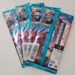 Lot of (4) Pokemon TCG 黒炎の支配者 Japanese Booster Packs Charizard - Image 2