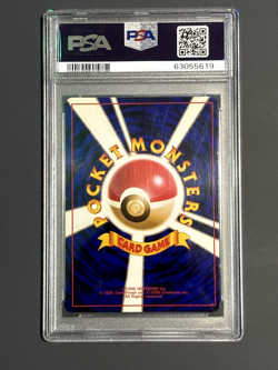 PSA9 1996 POKEMON JAPANESE BASIC 150 MEWTWO HOLO vintage holo - Image 2