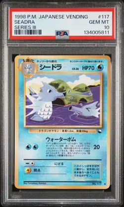 1998 POKEMON JPN VENDING SER III #117 SEADRA PSA 10 - Image 1