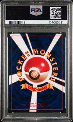 1998 POKEMON JPN VENDING SER III #117 SEADRA PSA 10 - Image 2