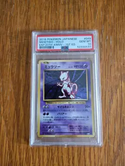 Mewtwo 049/087 1st Ed Holo Japanese CP6 Pokemon 20th Anniversary PSA 10 Gem Mint - Image 1