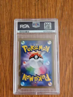 Mewtwo 049/087 1st Ed Holo Japanese CP6 Pokemon 20th Anniversary PSA 10 Gem Mint - Image 2