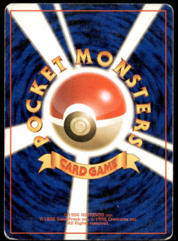 Raichu Holo No.026 Fossil Set Old Back Japanese Pokemon - Image 2