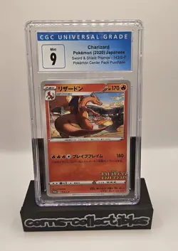 Pokemon Center Pack Purchase Charizard Sword & Shield Promo 143/S-P JPN CGC 9 - Image 1