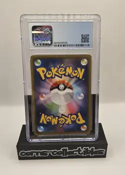 Pokemon Center Pack Purchase Charizard Sword & Shield Promo 143/S-P JPN CGC 9 - Image 2