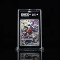 Pokemon 2025 Cynthia's Garchomp ex 232/182 SIR Destined Rivals TAG 9 - Image 1