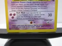 Pokemon TCG- Gengar - 5/62 Fossil Set- Holo HP - Image 5