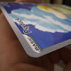 Pokemon Psyduck 226/217 Illustration Rare HoloFullArt Ascended Hero’s Pack Fresh - Image 4