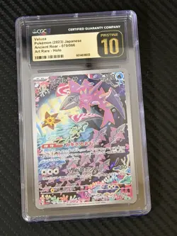 2023 POKEMON JPN SV4K-ANCIENT ROAR ART RARE Holo #070 VELUZA CGC 10 PRISTINE - Image 1
