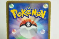 Pokemon Card LatiosEX/LatiasEX 039,041/051 R BW8 Thunder Knuckle 2012 Japanese - Image 5