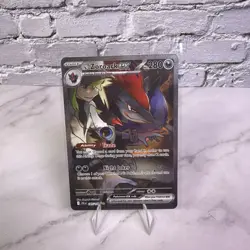 N's Zoroark ex 185/159 SIR Journey Together Holo - NM ✅ English Pokemon Card - Image 1