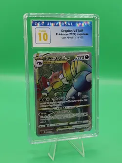CGC Pristine 10 Drapion Vstar 119/100 Lost Abyss Japanese Pokemon Card - Image 1