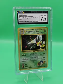 2000 Pokemon Gym Challenge Koga's Beedrill Holo #9 - CGC 7.5 Vintage Graded 🐝 - Image 1