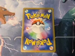 Dratini 026/053 Sm6a: Dragon Storm Japanese Pokemon card NM - Image 2