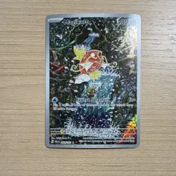 Pokemon Magikarp Illustration Rare Full Art Holo Sv02 Paldea Evolved 203/193 - Image 2