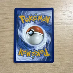 Pokemon Magikarp Illustration Rare Full Art Holo Sv02 Paldea Evolved 203/193 - Image 4