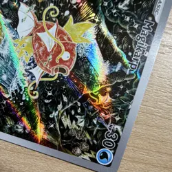 Pokemon Magikarp Illustration Rare Full Art Holo Sv02 Paldea Evolved 203/193 - Image 5