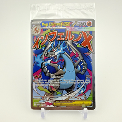 Pokemon Mega Charizard EX Promo UPC Mega Evolution And Oricorio EX Sealed 🔥🔥 - Image 1