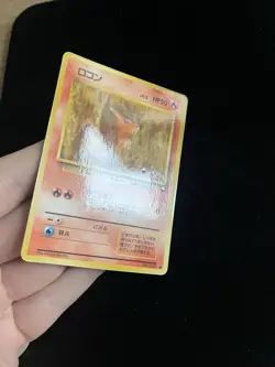 Vulpix #037 LP Japanese Vending Series WOTC Vintage Pokemon Cards - Image 2