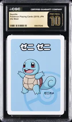 2019 POKEMON PLAYING CARDS JPN OLD MAID SQUIRTLE CGC 10 PERFECT - Image 1